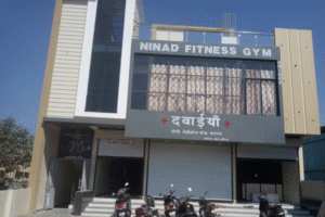 Cardio Workout Gym Nagpur